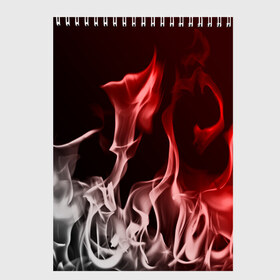 Скетчбук с принтом Огонь и дым в Белгороде, 100% бумага
 | 48 листов, плотность листов — 100 г/м2, плотность картонной обложки — 250 г/м2. Листы скреплены сверху удобной пружинной спиралью | Тематика изображения на принте: fire | flame | in fire | smoke | в огне | дым | огненный | огонь | текстуры