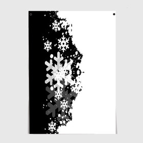 Постер с принтом Снежные узоры в Белгороде, 100% бумага
 | бумага, плотность 150 мг. Матовая, но за счет высокого коэффициента гладкости имеет небольшой блеск и дает на свету блики, но в отличии от глянцевой бумаги не покрыта лаком | black | christmas | new year | pattern | white | абстракция | зима | новый год | рождество | снег | снежинки | узор | черно белые