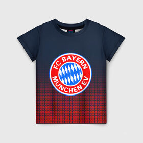Детская футболка 3D с принтом FC Bayern 2018 Original в Белгороде, 100% гипоаллергенный полиэфир | прямой крой, круглый вырез горловины, длина до линии бедер, чуть спущенное плечо, ткань немного тянется | Тематика изображения на принте: bayern | fc | бавария | спорт | спортивные | футбол | футбольный клуб