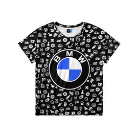 Детская футболка 3D с принтом BMW LIFE STYLE в Белгороде, 100% гипоаллергенный полиэфир | прямой крой, круглый вырез горловины, длина до линии бедер, чуть спущенное плечо, ткань немного тянется | Тематика изображения на принте: bmw | автомобиль | автомобильные | бмв | машины