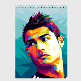 Скетчбук с принтом Cristiano Ronaldo в Белгороде, 100% бумага
 | 48 листов, плотность листов — 100 г/м2, плотность картонной обложки — 250 г/м2. Листы скреплены сверху удобной пружинной спиралью | криштиану | реал мадрид | роналду