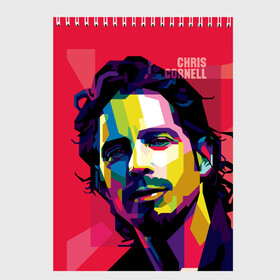 Скетчбук с принтом Chris Cornell в Белгороде, 100% бумага
 | 48 листов, плотность листов — 100 г/м2, плотность картонной обложки — 250 г/м2. Листы скреплены сверху удобной пружинной спиралью | Тематика изображения на принте: audioslave | chris cornell | soundgarden | temple of the dog | автор | альт рок | альтернативный мета | американский | банджоист | барабанщик | вашингтон | вокалист | гитарист | гранж | группа | исполнитель | композитор