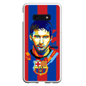 Чехол для Samsung S10E с принтом Lionel Messi в Белгороде, Силикон | Область печати: задняя сторона чехла, без боковых панелей | barcelona | lionel | messi | барселона | лионель | месси | поп арт