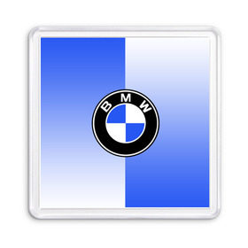 Магнит 55*55 с принтом BMW brand color в Белгороде, Пластик | Размер: 65*65 мм; Размер печати: 55*55 мм | 