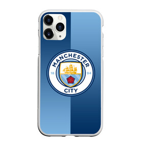 Чехол для iPhone 11 Pro матовый с принтом Manchester city 2018 Reverse в Белгороде, Силикон |  | Тематика изображения на принте: emirates | fc | manchester city | абстракция | геометрия | зож | клуб | линии | манчестер сити | мода | модные | мяч | спорт | спортивные | стиль | тренды | флаг россии | футбол | футбольный клуб | экстрим | эмблема