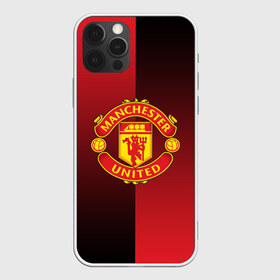 Чехол для iPhone 12 Pro Max с принтом F C M U 2018 Reverse в Белгороде, Силикон |  | emirates | fc | manchester united | абстракция | геометрия | зож | клуб | линии | манчестер юнайтед | модные | мяч | россии | спорт | спортивные | стиль | тренды | футбол | футбольный клуб | экстрим | эмблема