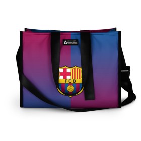 Сумка-шоппер 3D с принтом FC Barca 2018 Reverse в Белгороде, 100% полиэстер | застегивается на металлическую кнопку; внутренний карман застегивается на молнию. Стенки укреплены специальным мягким материалом, чтобы защитить содержимое от несильных ударов
 | fc | fc barcelona | fcb | fly emirates | ronaldo | абстракция | барселона | геометрия | зож | клуб | линии | месси | модные | мяч | реал мадрид | спорт | спортивные | тренды | футбол | футбольный клуб | эмблема