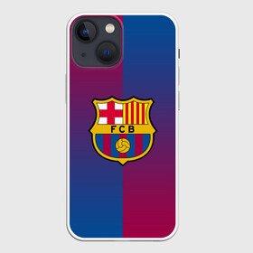 Чехол для iPhone 13 mini с принтом FC BARCELONA (BARCA) | ФК БАРСЕЛОНА в Белгороде,  |  | fc | fc barcelona | fcb | fly emirates | ronaldo | абстракция | барселона | геометрия | зож | клуб | линии | месси | модные | мяч | реал мадрид | спорт | спортивные | тренды | футбол | футбольный клуб | эмблема