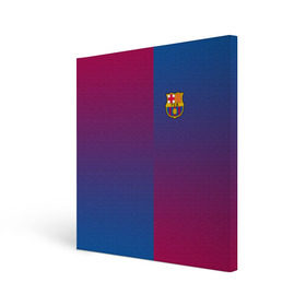 Холст квадратный с принтом FC Barca 2018 Reverse в Белгороде, 100% ПВХ |  | fc | fc barcelona | fcb | fly emirates | ronaldo | абстракция | барселона | геометрия | зож | клуб | линии | месси | модные | мяч | реал мадрид | спорт | спортивные | тренды | футбол | футбольный клуб | эмблема