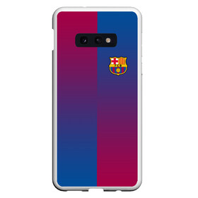 Чехол для Samsung S10E с принтом FC Barca 2018 Reverse в Белгороде, Силикон | Область печати: задняя сторона чехла, без боковых панелей | fc | fc barcelona | fcb | fly emirates | ronaldo | абстракция | барселона | геометрия | зож | клуб | линии | месси | модные | мяч | реал мадрид | спорт | спортивные | тренды | футбол | футбольный клуб | эмблема