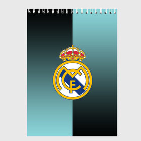 Скетчбук с принтом Real Madrid 2018 Reverse в Белгороде, 100% бумага
 | 48 листов, плотность листов — 100 г/м2, плотность картонной обложки — 250 г/м2. Листы скреплены сверху удобной пружинной спиралью | Тематика изображения на принте: emirates | fc | real madrid | реал мадрид | футбольный клуб | эмблема