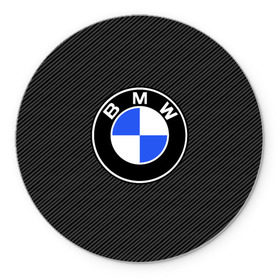 Коврик круглый с принтом BMW CARBON в Белгороде, резина и полиэстер | круглая форма, изображение наносится на всю лицевую часть | bmw | bmw motorsport | bmw performance | carbon | m | motorsport | performance | sport | бмв | карбон | моторспорт | спорт