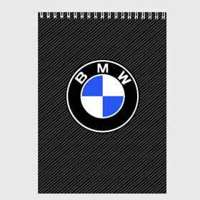 Скетчбук с принтом BMW CARBON в Белгороде, 100% бумага
 | 48 листов, плотность листов — 100 г/м2, плотность картонной обложки — 250 г/м2. Листы скреплены сверху удобной пружинной спиралью | bmw | bmw motorsport | bmw performance | carbon | m | motorsport | performance | sport | бмв | карбон | моторспорт | спорт