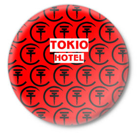 Значок с принтом Tokio Hotel band logo 2018 в Белгороде,  металл | круглая форма, металлическая застежка в виде булавки | logo | music | pop | rock | tokio hotel | альтернатива | германия | металл | музыка | музыкальный | поп | рок