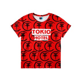 Детская футболка 3D с принтом Tokio Hotel band logo 2018 в Белгороде, 100% гипоаллергенный полиэфир | прямой крой, круглый вырез горловины, длина до линии бедер, чуть спущенное плечо, ткань немного тянется | logo | music | pop | rock | tokio hotel | альтернатива | германия | металл | музыка | музыкальный | поп | рок