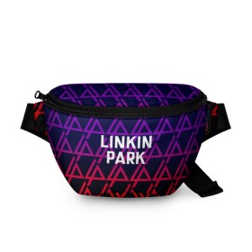 Поясная сумка 3D с принтом LINKIN PARK в Белгороде, 100% полиэстер | плотная ткань, ремень с регулируемой длиной, внутри несколько карманов для мелочей, основное отделение и карман с обратной стороны сумки застегиваются на молнию | linkin park | logo | music | pop | rock | альтернатива | германия | металл | музыка | музыкальный | поп | рок