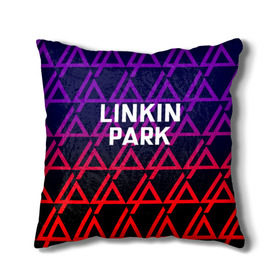 Подушка 3D с принтом LINKIN PARK в Белгороде, наволочка – 100% полиэстер, наполнитель – холлофайбер (легкий наполнитель, не вызывает аллергию). | состоит из подушки и наволочки. Наволочка на молнии, легко снимается для стирки | linkin park | logo | music | pop | rock | альтернатива | германия | металл | музыка | музыкальный | поп | рок