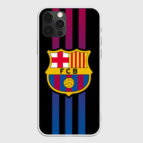 Чехол для iPhone 12 Pro с принтом FC BARCELONA (BARCA) | ФК БАРСЕЛОНА в Белгороде, силикон | область печати: задняя сторона чехла, без боковых панелей | emirates | fc | manchester united | абстракция | геометрия | зож | клуб | линии | манчестер юнайтед | модные | мяч | россии | спорт | спортивные | стиль | тренды | футбол | футбольный клуб | экстрим | эмблема