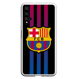 Чехол для Honor 20 с принтом FC Barca 2018 Line в Белгороде, Силикон | Область печати: задняя сторона чехла, без боковых панелей | emirates | fc | manchester united | абстракция | геометрия | зож | клуб | линии | манчестер юнайтед | модные | мяч | россии | спорт | спортивные | стиль | тренды | футбол | футбольный клуб | экстрим | эмблема