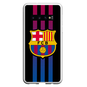 Чехол для Samsung Galaxy S10 с принтом FC Barca 2018 Line в Белгороде, Силикон | Область печати: задняя сторона чехла, без боковых панелей | Тематика изображения на принте: emirates | fc | manchester united | абстракция | геометрия | зож | клуб | линии | манчестер юнайтед | модные | мяч | россии | спорт | спортивные | стиль | тренды | футбол | футбольный клуб | экстрим | эмблема