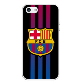 Чехол для iPhone 5/5S матовый с принтом FC Barca 2018 Line в Белгороде, Силикон | Область печати: задняя сторона чехла, без боковых панелей | Тематика изображения на принте: emirates | fc | manchester united | абстракция | геометрия | зож | клуб | линии | манчестер юнайтед | модные | мяч | россии | спорт | спортивные | стиль | тренды | футбол | футбольный клуб | экстрим | эмблема