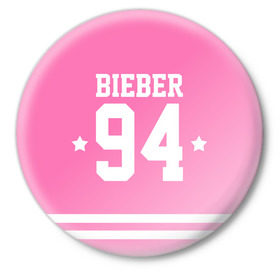 Значок с принтом Bieber Team Pink в Белгороде,  металл | круглая форма, металлическая застежка в виде булавки | Тематика изображения на принте: bieber | justin bieber | бибер | джастин бибер