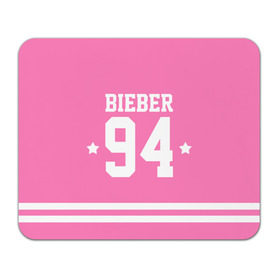 Коврик прямоугольный с принтом Bieber Team Pink в Белгороде, натуральный каучук | размер 230 х 185 мм; запечатка лицевой стороны | bieber | justin bieber | бибер | джастин бибер