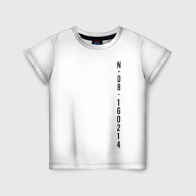 Детская футболка 3D с принтом BTS SAVE ME JUNGKOOK _white в Белгороде, 100% гипоаллергенный полиэфир | прямой крой, круглый вырез горловины, длина до линии бедер, чуть спущенное плечо, ткань немного тянется | bangtan boys | bts | бантаны бтс
