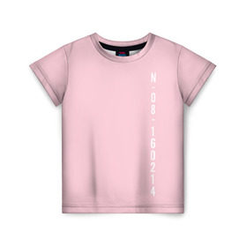 Детская футболка 3D с принтом BTS SAVE ME JUNGKOOK _pink в Белгороде, 100% гипоаллергенный полиэфир | прямой крой, круглый вырез горловины, длина до линии бедер, чуть спущенное плечо, ткань немного тянется | Тематика изображения на принте: bangtan boys | bts | бантаны бтс