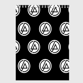 Скетчбук с принтом Linkin park в Белгороде, 100% бумага
 | 48 листов, плотность листов — 100 г/м2, плотность картонной обложки — 250 г/м2. Листы скреплены сверху удобной пружинной спиралью | linkin park | logo | music | pop | rock | альтернатива | металл | музыка | музыкальный | поп | рок