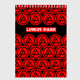 Скетчбук с принтом LINKIN PARK 2018 MUSIC STYLE в Белгороде, 100% бумага
 | 48 листов, плотность листов — 100 г/м2, плотность картонной обложки — 250 г/м2. Листы скреплены сверху удобной пружинной спиралью | linkin park | logo | music | pop | rock | альтернатива | металл | музыка | музыкальный | поп | рок