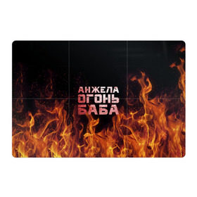 Магнитный плакат 3Х2 с принтом Анжела огонь баба в Белгороде, Полимерный материал с магнитным слоем | 6 деталей размером 9*9 см | ангела | анджела | анжела | анжелика | огонь | пламя