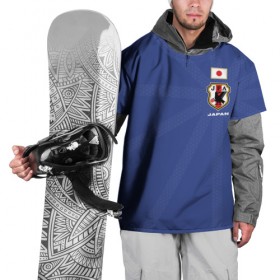 Накидка на куртку 3D с принтом Япония, форма в Белгороде, 100% полиэстер |  | fifa | логотип | мира | фифа | форма | чемпионат | эмблема | япония