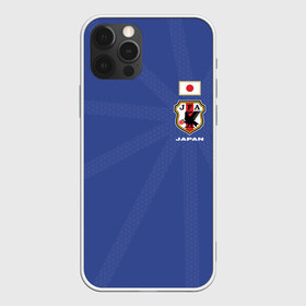 Чехол для iPhone 12 Pro Max с принтом Япония форма в Белгороде, Силикон |  | fifa | логотип | мира | фифа | форма | чемпионат | эмблема | япония