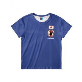 Детская футболка 3D с принтом Япония, форма в Белгороде, 100% гипоаллергенный полиэфир | прямой крой, круглый вырез горловины, длина до линии бедер, чуть спущенное плечо, ткань немного тянется | fifa | логотип | мира | фифа | форма | чемпионат | эмблема | япония