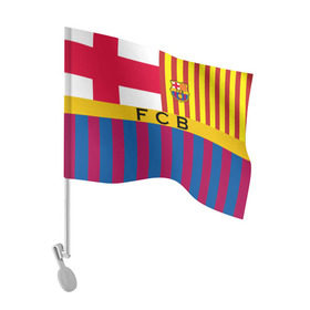 Флаг для автомобиля с принтом FC Barcelona в Белгороде, 100% полиэстер | Размер: 30*21 см | barcelona | football | logo | spain | sport | арт | барселона | испания | лига | лого | спорт | текстура | фк | футбол | футбольный клуб | эмблема