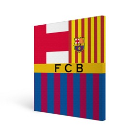 Холст квадратный с принтом FC Barcelona в Белгороде, 100% ПВХ |  | barcelona | football | logo | spain | sport | арт | барселона | испания | лига | лого | спорт | текстура | фк | футбол | футбольный клуб | эмблема