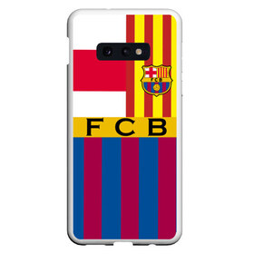 Чехол для Samsung S10E с принтом FC Barcelona в Белгороде, Силикон | Область печати: задняя сторона чехла, без боковых панелей | barcelona | football | logo | spain | sport | арт | барселона | испания | лига | лого | спорт | текстура | фк | футбол | футбольный клуб | эмблема