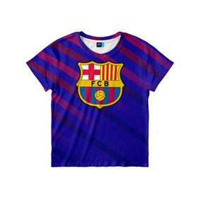 Детская футболка 3D с принтом FC Barcelona в Белгороде, 100% гипоаллергенный полиэфир | прямой крой, круглый вырез горловины, длина до линии бедер, чуть спущенное плечо, ткань немного тянется | barcelona | football | logo | spain | sport | арт | барселона | испания | лига | лого | спорт | текстура | фк | футбол | футбольный клуб | эмблема