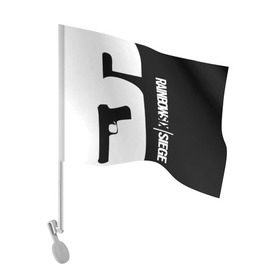 Флаг для автомобиля с принтом RAINBOW SIX SIEGE в Белгороде, 100% полиэстер | Размер: 30*21 см | cybersport | esports | pro league | r6 | rainbow | rainbow six | siege | six | weapon | армия | боевик | военные | война | игры | киберспорт | логотип | модные | оперативники | оружие | радуга | черный белый | шутер