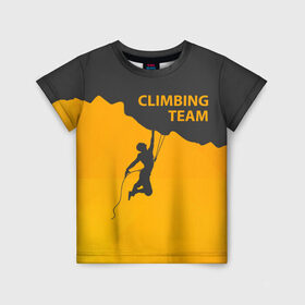 Детская футболка 3D с принтом climbing в Белгороде, 100% гипоаллергенный полиэфир | прямой крой, круглый вырез горловины, длина до линии бедер, чуть спущенное плечо, ткань немного тянется | Тематика изображения на принте: adrenaline | extreme | hiking | mountaineering | mountains | risk | rock climb | rocks | sport | адреналин | альпинизм | высота | горы | риск | скалолазание | скалы | спорт | туризм | экстрим