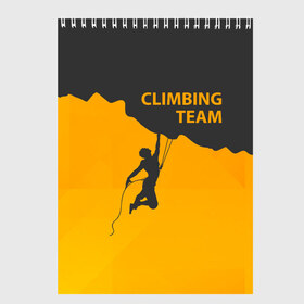 Скетчбук с принтом climbing в Белгороде, 100% бумага
 | 48 листов, плотность листов — 100 г/м2, плотность картонной обложки — 250 г/м2. Листы скреплены сверху удобной пружинной спиралью | Тематика изображения на принте: adrenaline | extreme | hiking | mountaineering | mountains | risk | rock climb | rocks | sport | адреналин | альпинизм | высота | горы | риск | скалолазание | скалы | спорт | туризм | экстрим