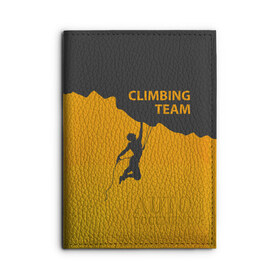 Обложка для автодокументов с принтом climbing в Белгороде, натуральная кожа |  размер 19,9*13 см; внутри 4 больших “конверта” для документов и один маленький отдел — туда идеально встанут права | Тематика изображения на принте: adrenaline | extreme | hiking | mountaineering | mountains | risk | rock climb | rocks | sport | адреналин | альпинизм | высота | горы | риск | скалолазание | скалы | спорт | туризм | экстрим