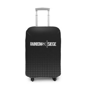 Чехол для чемодана 3D с принтом RAINBOW SIX SIEGE в Белгороде, 86% полиэфир, 14% спандекс | двустороннее нанесение принта, прорези для ручек и колес | rainbow | rainbow six | siege | six | игры | шутер
