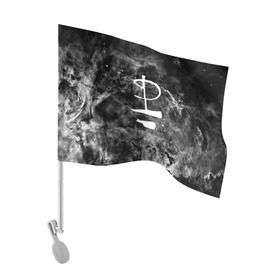 Флаг для автомобиля с принтом PINK FLOYD MUSIC SPACE LOGO в Белгороде, 100% полиэстер | Размер: 30*21 см | Тематика изображения на принте: logo | music | pink floyd | pop | rock | usa | альтернатива | металл | музыка | музыкальный | поп | рок