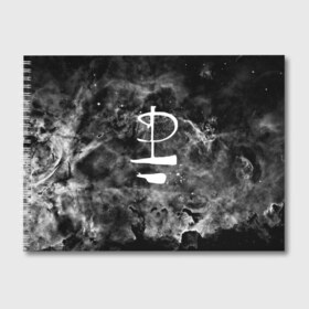 Альбом для рисования с принтом PINK FLOYD MUSIC SPACE LOGO в Белгороде, 100% бумага
 | матовая бумага, плотность 200 мг. | logo | music | pink floyd | pop | rock | usa | альтернатива | металл | музыка | музыкальный | поп | рок