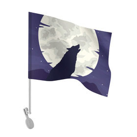 Флаг для автомобиля с принтом Ночной житель в Белгороде, 100% полиэстер | Размер: 30*21 см | волк | дикая | дикий | животное | лес | луна | ночь | собака | тьма