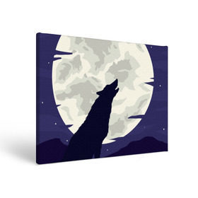 Холст прямоугольный с принтом Ночной житель в Белгороде, 100% ПВХ |  | волк | дикая | дикий | животное | лес | луна | ночь | собака | тьма