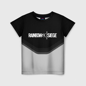 Детская футболка 3D с принтом RAINBOW SIX SIEGE в Белгороде, 100% гипоаллергенный полиэфир | прямой крой, круглый вырез горловины, длина до линии бедер, чуть спущенное плечо, ткань немного тянется | 