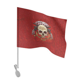 Флаг для автомобиля с принтом Карты, череп, два ствола в Белгороде, 100% полиэстер | Размер: 30*21 см | два ствола | карты | пистолет | револьвер | револьверы | череп
